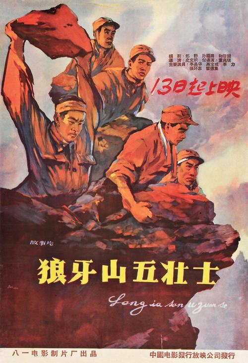农商银行定期存款单需要什么资料