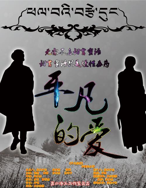 农商银行转账凭条需要什么资料